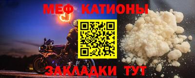 твердый Ачхой-Мартан