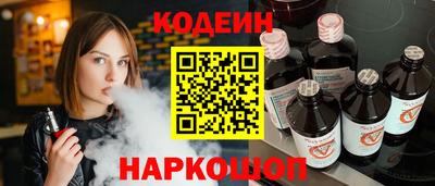 ALPHA PVP Аша