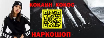 скорость mdpv Баксан