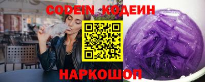 скорость mdpv Баксан