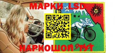 скорость mdpv Баксан