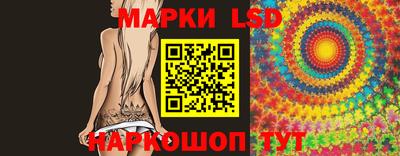 твердый Ачхой-Мартан