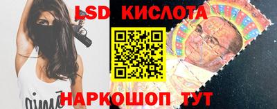 скорость mdpv Баксан