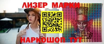 твердый Ачхой-Мартан