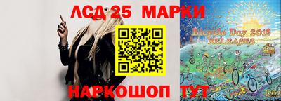 твердый Ачхой-Мартан