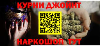 твердый Ачхой-Мартан