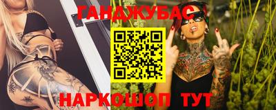 твердый Ачхой-Мартан