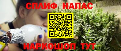 твердый Ачхой-Мартан