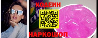 твердый Ачхой-Мартан
