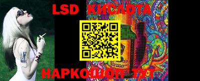 скорость mdpv Баксан