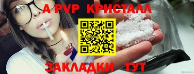 скорость mdpv Баксан