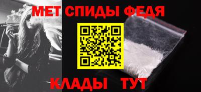 скорость mdpv Баксан