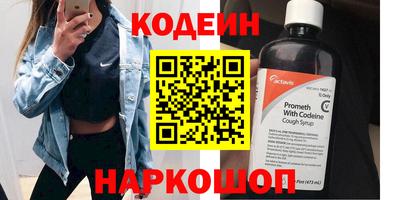 твердый Ачхой-Мартан