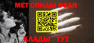 твердый Ачхой-Мартан