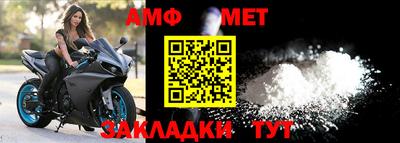 скорость mdpv Баксан
