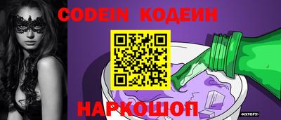 скорость mdpv Баксан