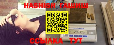 ALPHA PVP Аша