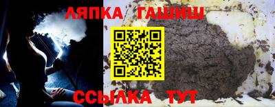 ALPHA PVP Аша