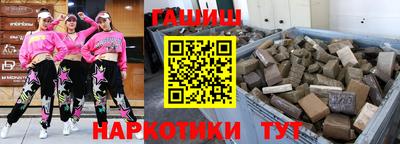 ALPHA PVP Аша