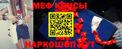 ALPHA PVP Аша