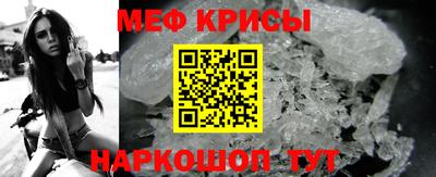 скорость mdpv Баксан